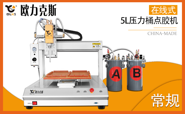 香蕉视频免费下载機