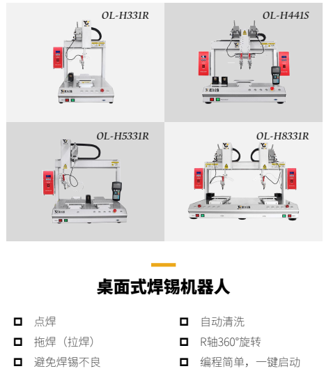 九一香蕉在线观看香蕉成人APP视频機