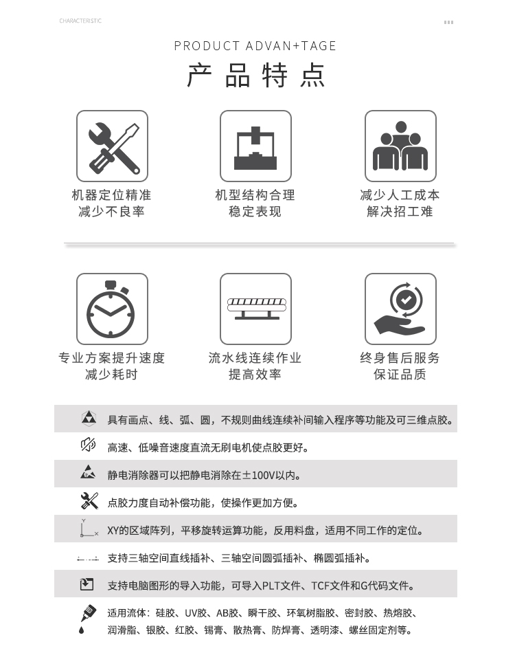 大視角視覺香蕉视频免费下载機2